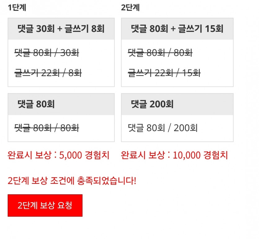 리피리 시마이