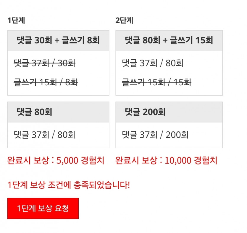 피리 시마이!!
