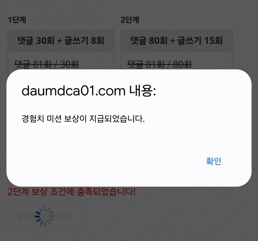 피리 시마이!!!