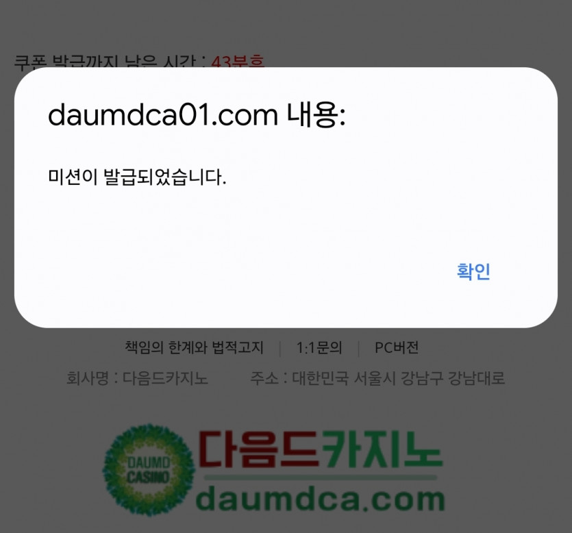 피리 또 가봅니다