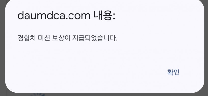 피리 시마이 ㅅ