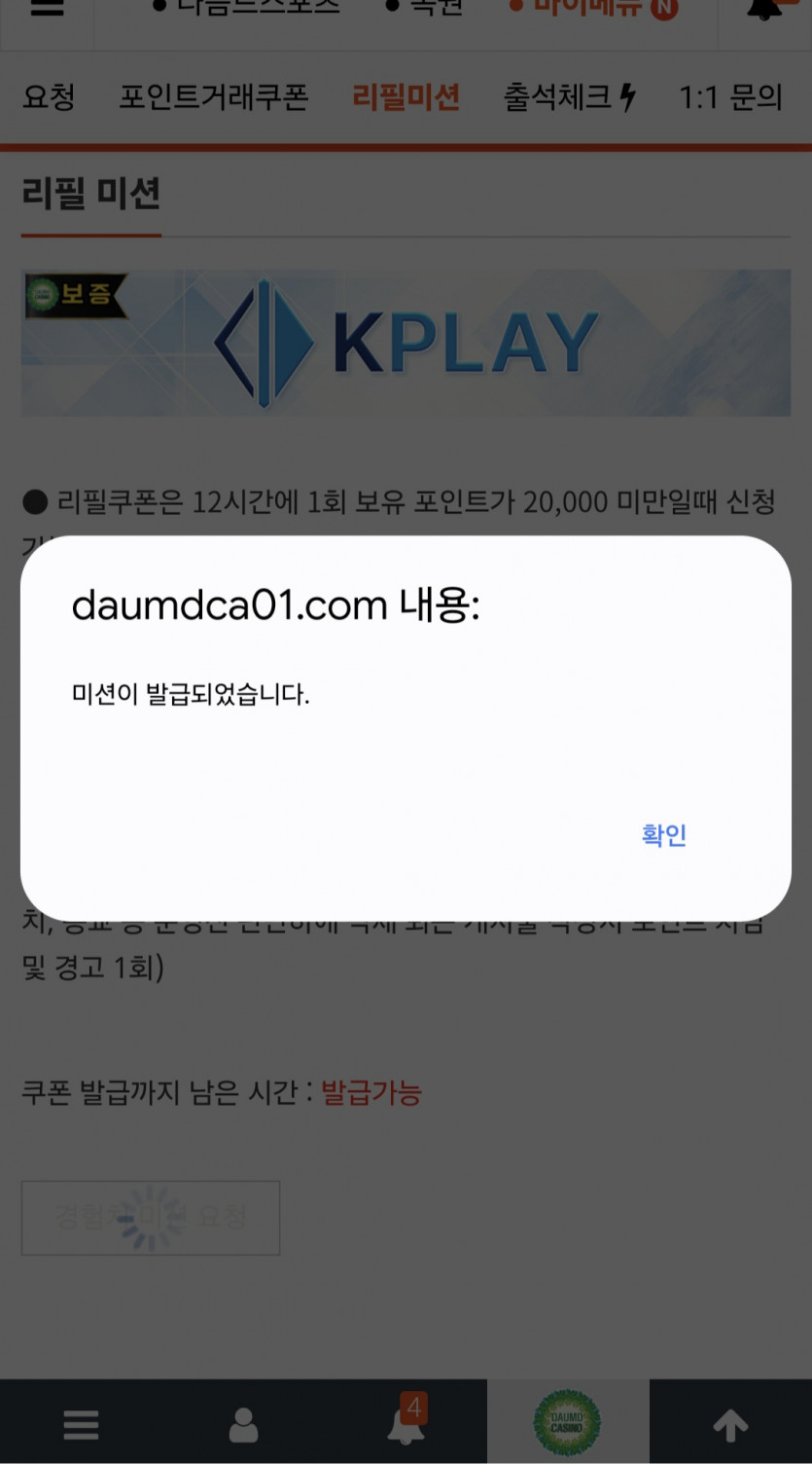 리피리/꼬우