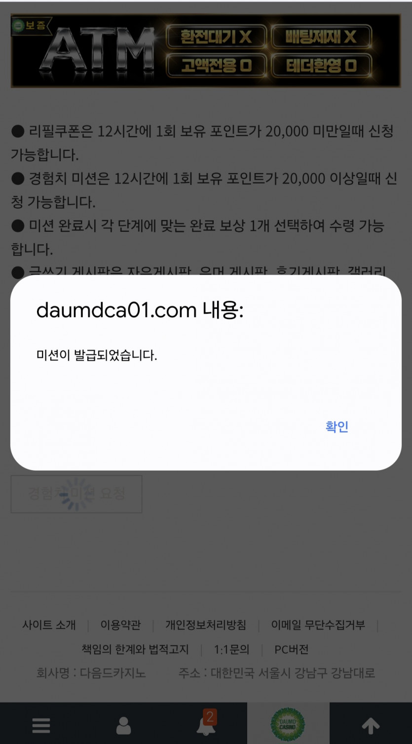 리피리/고고싱