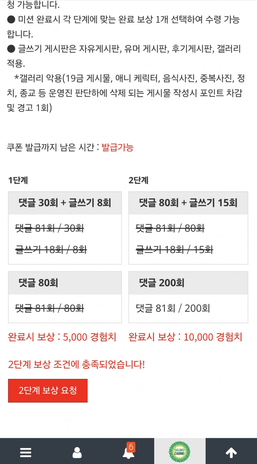 리피리/완
