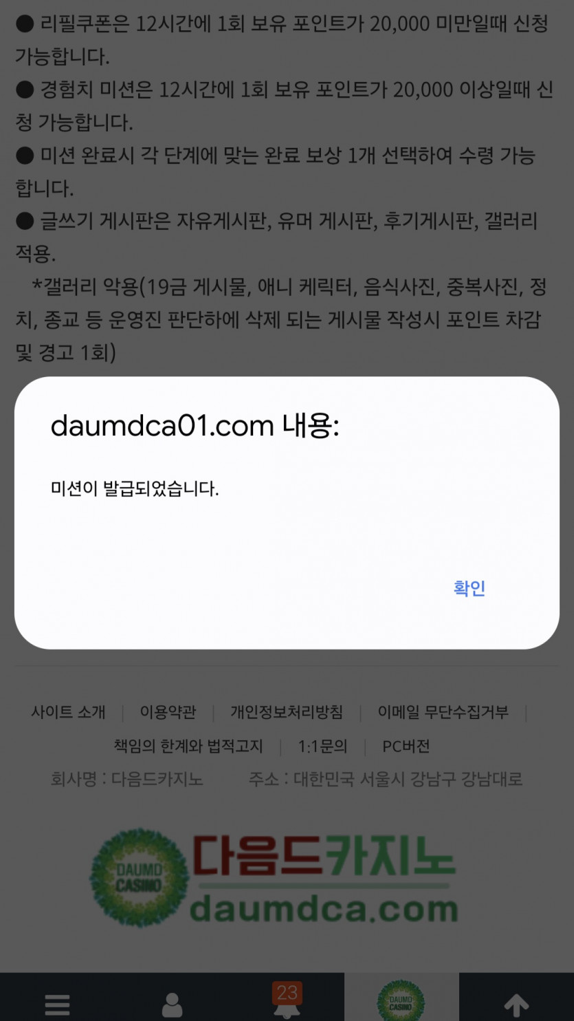 리피리/고고