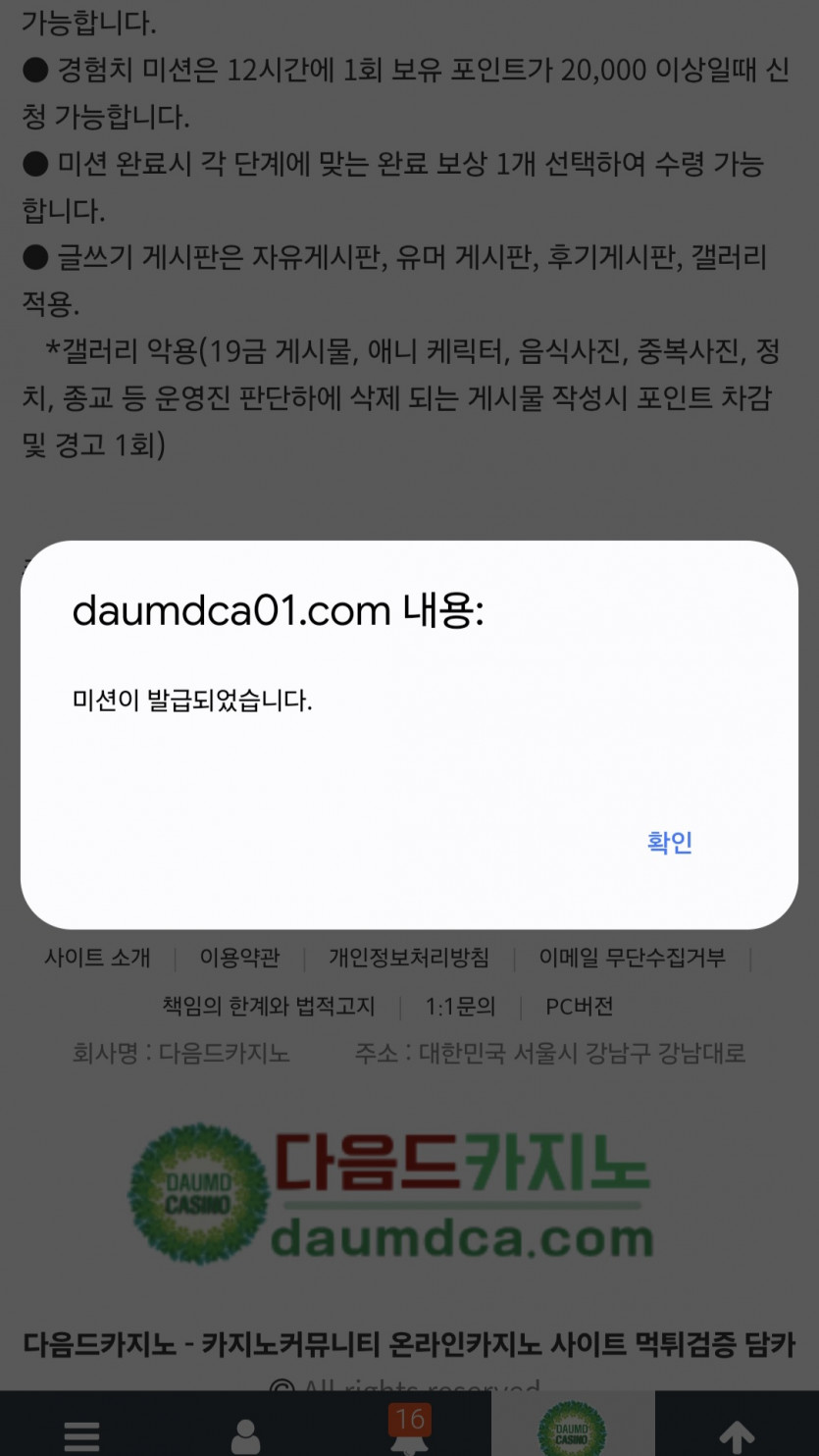 리피리/고고싱