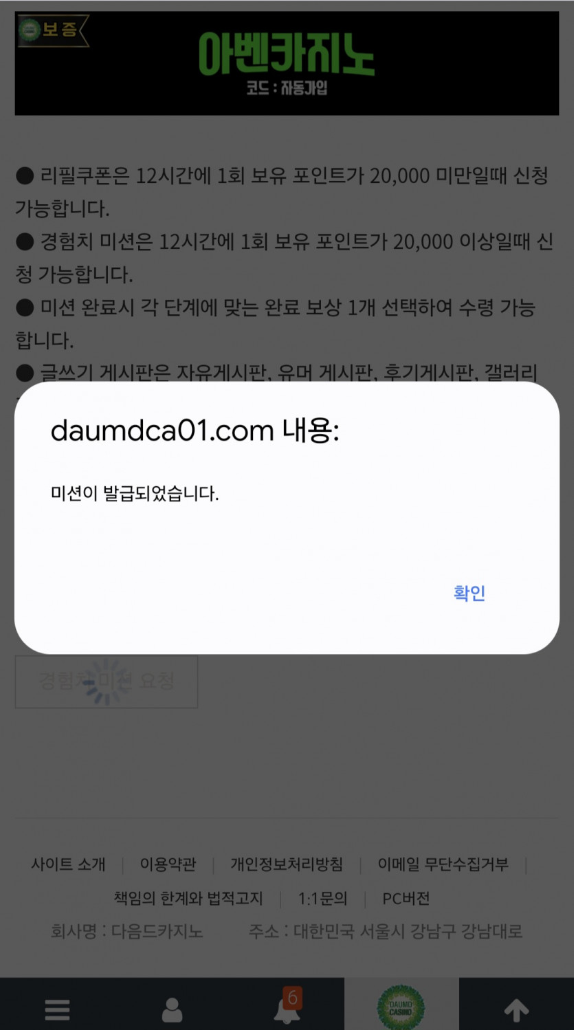 리피리/갑니다