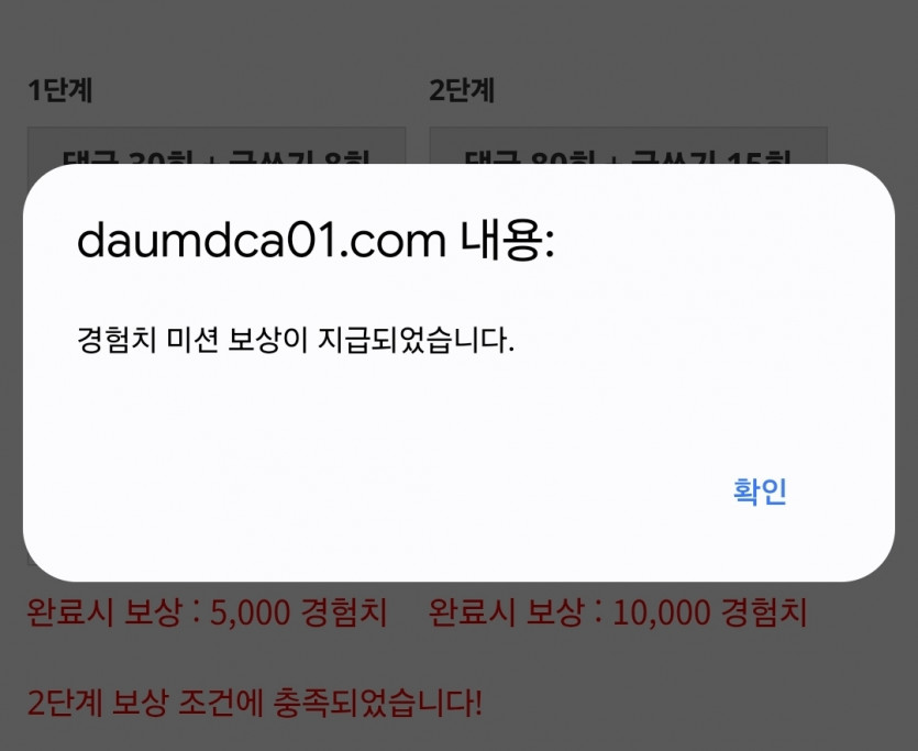 피리 시마이