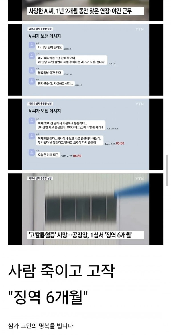 이게 맞냐