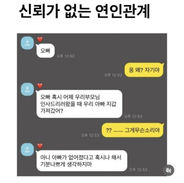 thumb-4e4a6f61bcd75b65fba9dbdfe22f73ea_oi3x1CVI_e1ae4f2617333c61f3680f91be4ef805a365dd97_600x597.jpg