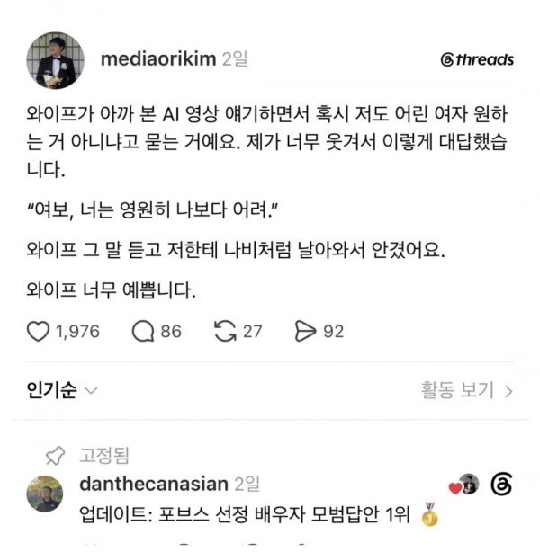 모범답안