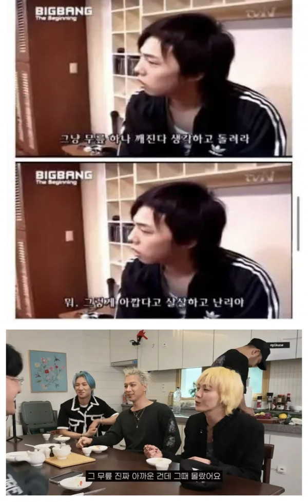 관절의 소중함