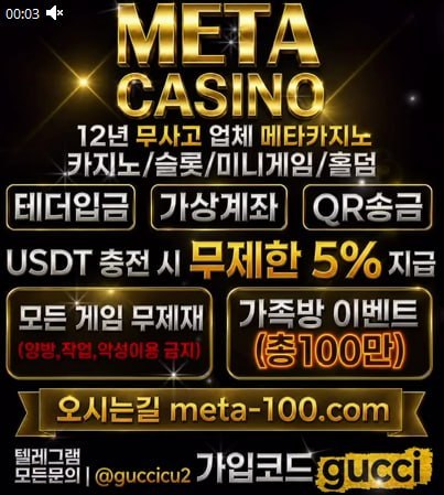 ⭐️저희와 함께할 가족분들 모집합니다⭐️